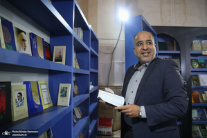 غرفه موسسه تنظیم و نشر آثار امام خمینی (ره) در سی و ششمین نمایشگاه کتاب تهران-4