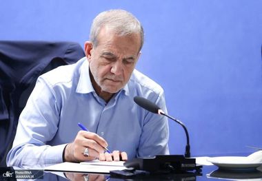 پزشکیان موفقیت و قهرمانی‌های تیم المپیک دانش‌آموزی را تبریک گفت