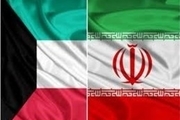کویت: برجام باعث تحقق امنیت و صلح بین‌المللی شد