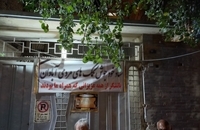 جدیدترین تصاویر از فاجعه متروپل (13)