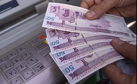 کمترین و بیشترین میزان افزایش حقوق کارکنان در سال 98 مشخص شد
