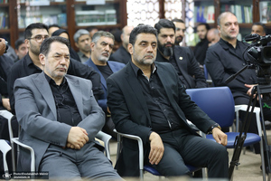 مراسم عزاداری حضرت سجاد(ع) در موسسه تنظیم و نشر آثار امام خمینی