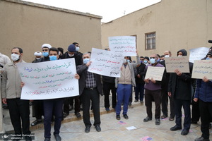 تجمع اعتراضی جمعی از طلاب قم در پی ترور ناجوانمردانه شهید فخری‌ زاده