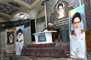 نشست «جایگاه فقه در حکمرانی عادلانه از منظر امام خمینی(س) »