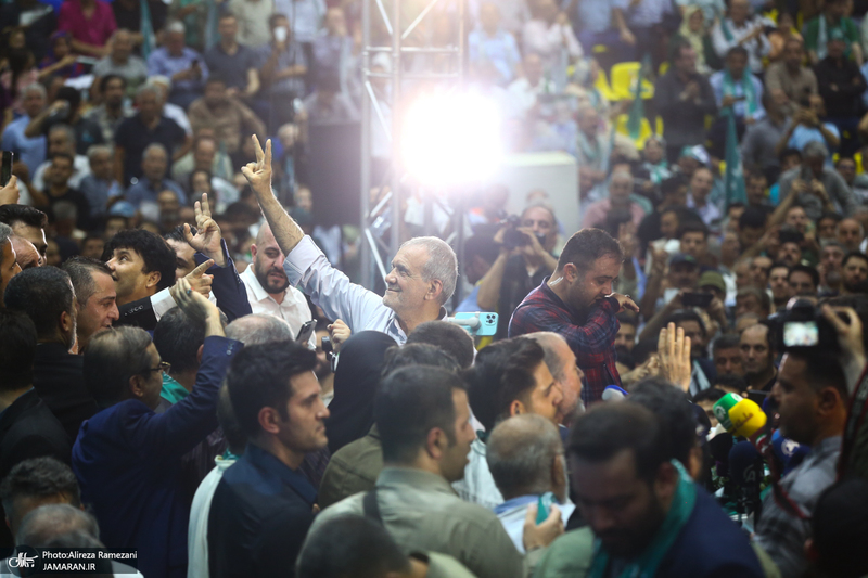 همایش حامیان مسعود پزشکیان