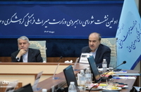 نخستین نشست شورای راهبردی وزارت میراث‌فرهنگی، گردشگری و صنایع‌دستی (8)