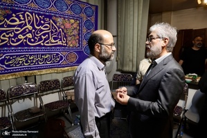 آیین یادبود استاد مرحوم محمدرضا حکیمی