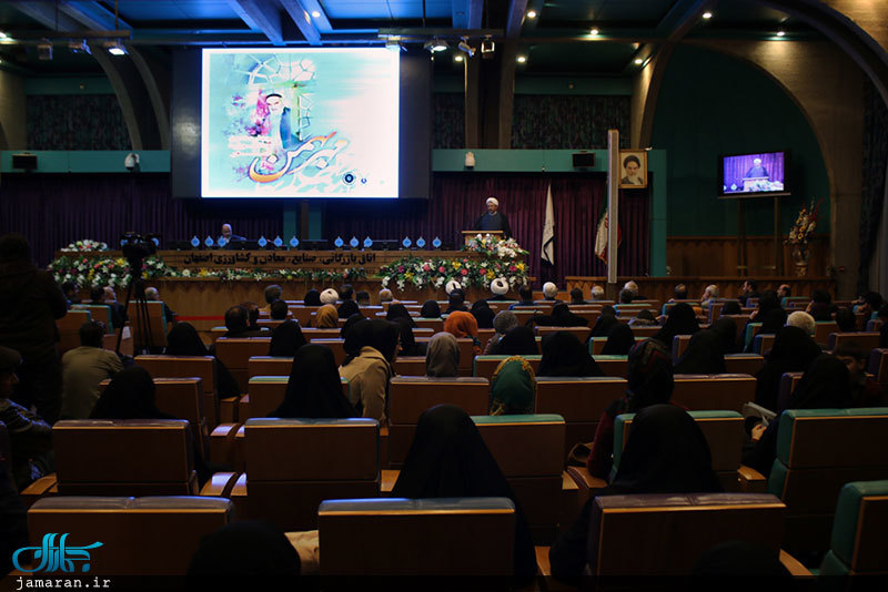 چهاردهمین جشنواره ملی شعر مهر بهمن 