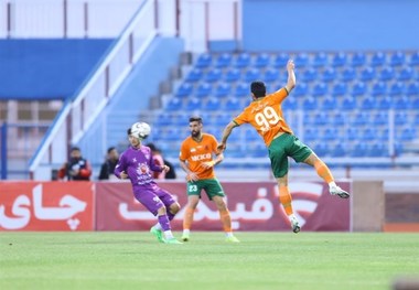 تحقیر هوادار و امید مس برای بقا