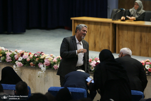 كنگره سراسری جبهه اصلاحات ایران