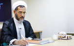 دو ماه سوگ، دو ماه تجدید عهد!