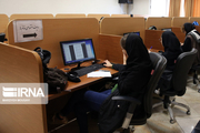 همیار دانشجو، طرح دانشگاه شیراز برای تحقق عدالت آموزشی در دوران کرونا