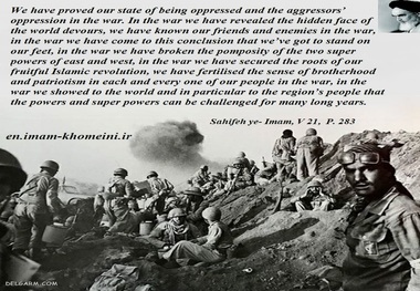 Quotes: The cruelty of the aggressors in war
