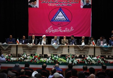 سرمایه های اجتماعی باید در مسیر توسعه و پیشرفت قرار گیرد