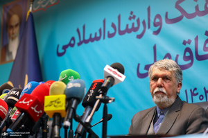نشست خبری وزیر فرهنگ و ارشاد اسلامی/ سید عباس صالحی/ عباس صالحی