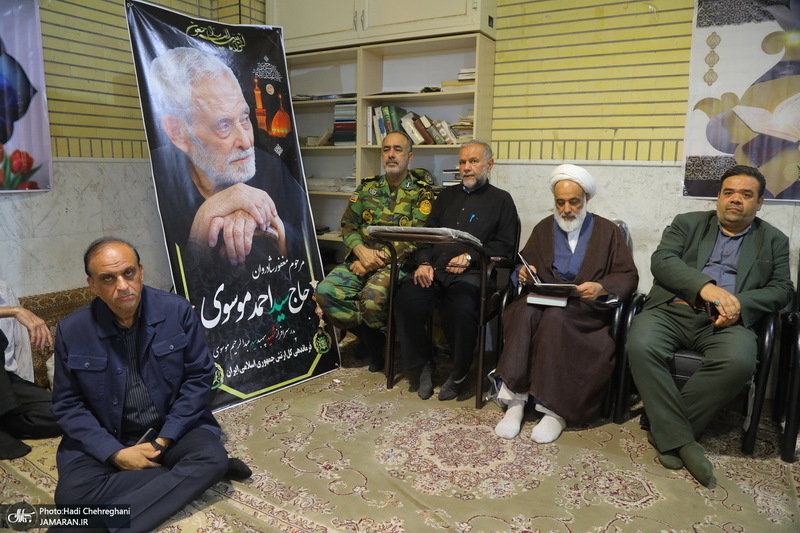 مراسم بزرگداشت پدر شهید سپهبد سید عبدالرحیم موسوی