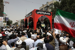 جمعه خشم و نصر و تشییع پنج شهید حمله رژیم صهیونیستی در قم