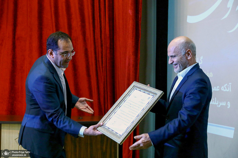 شب بزرگداشت «فرشاد مومنی»