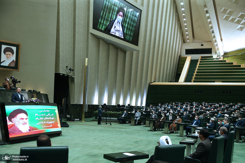 ارتباط تصویری نمایندگان مجلس شورای اسلامی با رهبر معظم انقلاب