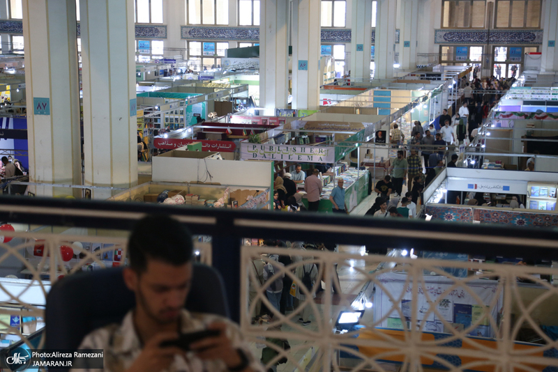 سی و ششمین نمایشگاه بین المللی کتاب تهران-6