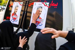 منتخب تصاویر امروز جهان- 15 شهریور 1400