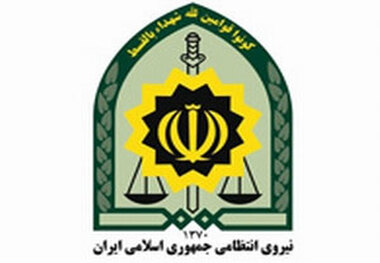 راه های حذف سوء پیشینه
