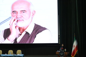 آئین بزرگداشت دکتر احمد توکلی