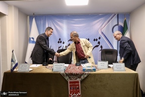 نشست (از مقاومت تا مذاکره)