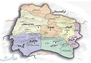 یک مدیر خراسان شمالی: مدیران غیرمقیم کنار گذاشته می شوند