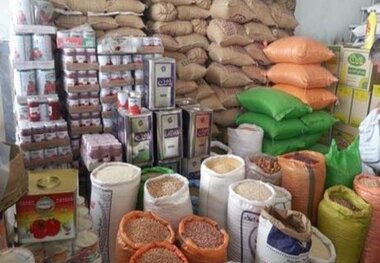 کدام کالاها با بیشترین افزایش قیمت مواجه شدند؟
