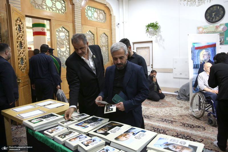 مراسم چهلم شهیدان لاریجانی در حرم مطهر حضرت معصومه (س) -2