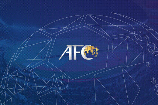 پاسخ AFC به فدراسیون فوتبال ایران: نبی نمی تواند دبیر کل باشد