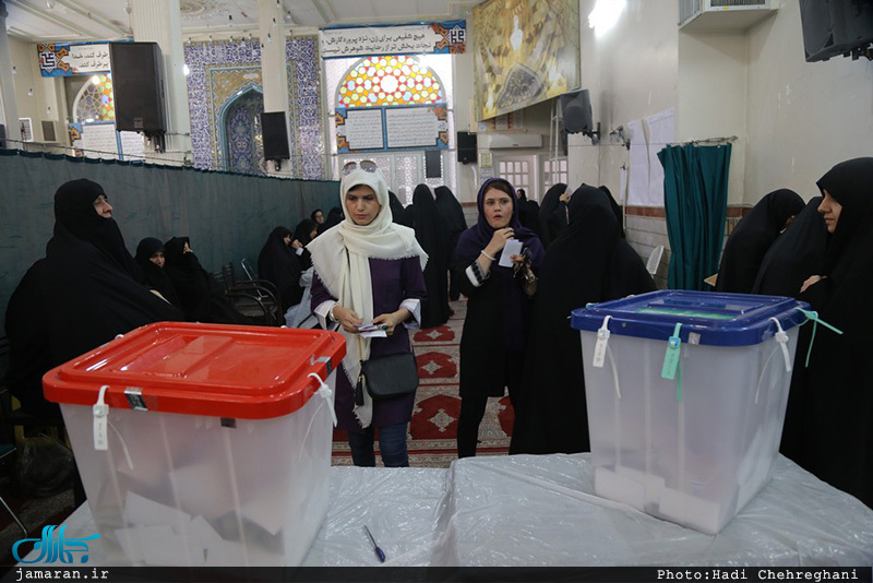 انتخابات ریاست جمهوری و پنجمین دوره‌ی انتخابات شوراهای اسلامی-قم