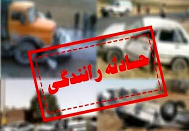 15 نفر در تصادفات جاده ای سیستان و بلوچستان کشته شدند