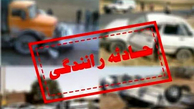 واژگونی مرگبار پیکان وانت در آوج