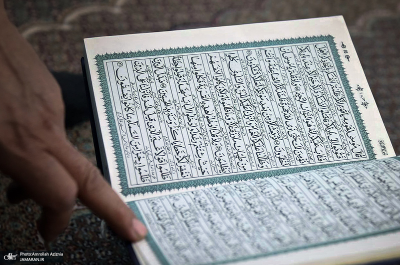 محفل انس با قرآن در حرم مطهر امام خمینی(س)