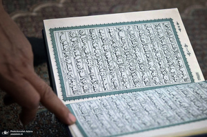 محفل انس با قرآن در حرم مطهر امام خمینی(س)