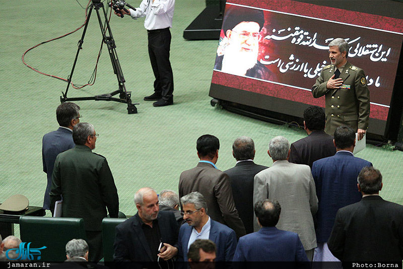 جلسه رأی اعتماد به وزرای پیشنهادی کابینه دوازدهم/ پنج شنبه 96/5/26 