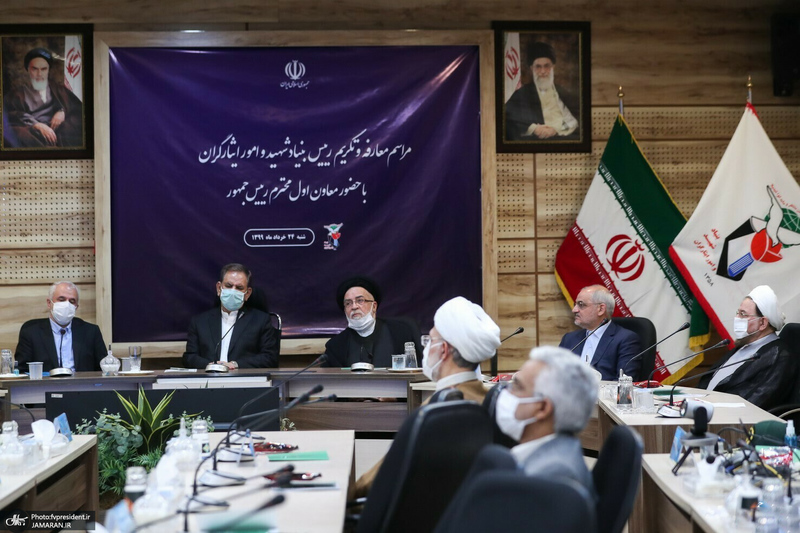 مراسم تودیع و معارفه رئیس بنیاد شهید و امور ایثارگران 