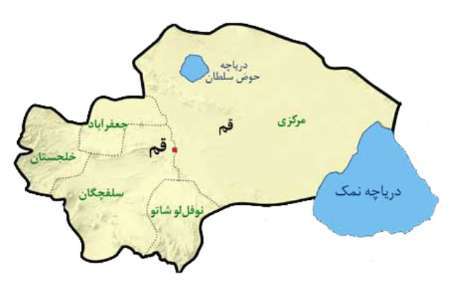 استان قم در هفته ای که گذشت