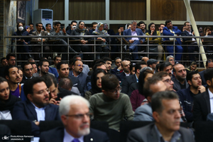 نشست مساله فلسطین از دیدگاه حقوق بین الملل با تاکید بر تحولات اخیر