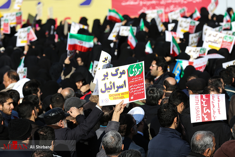 بزرگداشت حماسه ۹ دی در میدان امام حسین(ع)