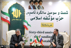 مراسم شصت و سومین سالگرد تاسیس حزب موتلفه اسلامی