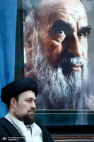 دیدار رییس، معاونان و کارکنان سازمان برنامه و بودجه با سید حسن خمینی