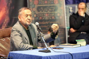 مراسم ختم مرحوم حجت الاسلام و المسلمین صالحی منش در حسینیه جماران