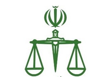 تشکیل 27 پرونده انتظامی دردادگاه انتظامی سردفتران ودفتریاران خراسان شمالی