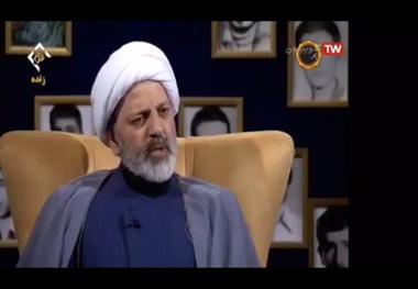 تحریف بیانات امام خمینی در تلویزیون؛ ماجرای اخبار انقلاب ایران برای حضرت زهرا (س) چیست؟