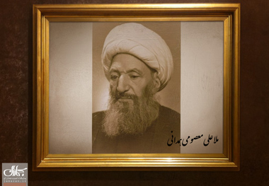 آخوند ملاعلی همدانی که بود؟/ چرا وی از دادن رساله امتناع می کرد؟/رابطه وی با امام و نهضتش چگونه بود؟