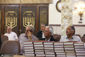 مراسم ادای احترام جامعه کلیمیان به مقام شامخ حضرت امام خمینی (س)