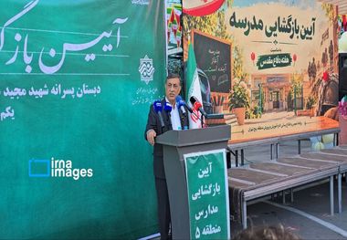 قائم‌پناه در آیین نواختن زنگ مهر: دانایی فرزندان ایران به ساخت موشک و پهپاد و ایستادگی در برابر آمریکا منجر شد